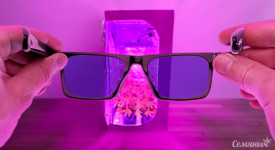 Как защитить глаза от вредного излучения ламп