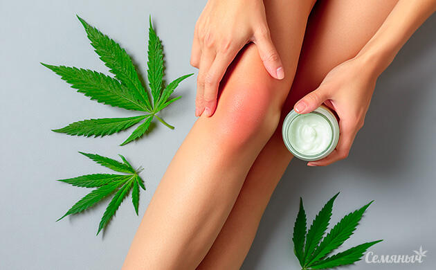 5 малоизвестных терапевтических свойств марихуаны