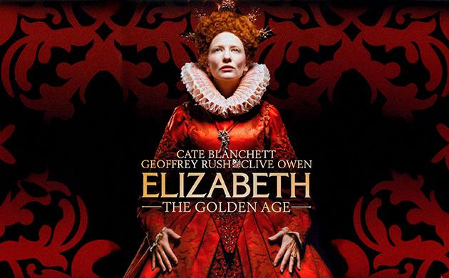 Елизавета – рекомендация фильмов от Семяныча