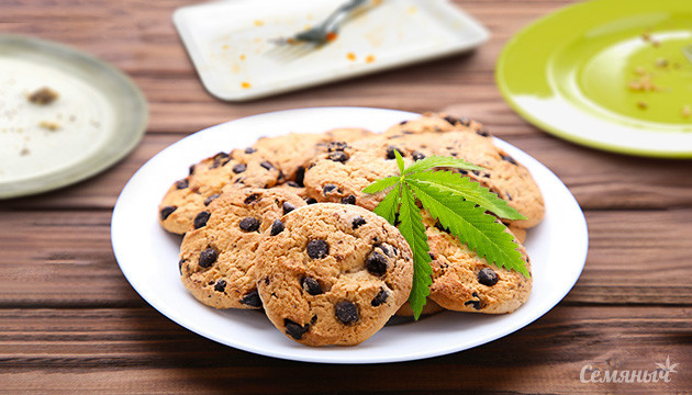 Конопляные печенья