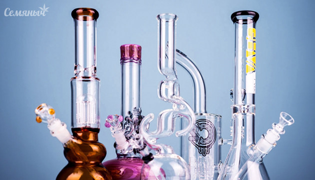 Разнообразные бонги