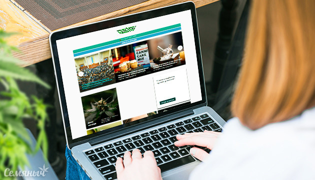 Каталог семян марихуаны на Дзаги