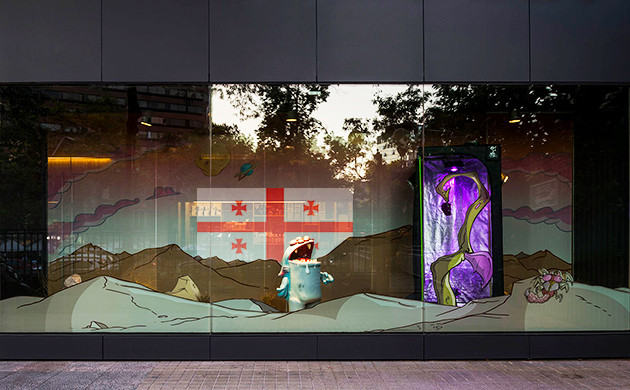 Гроушоп в Грузии