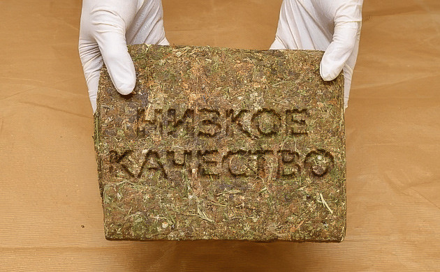 Мифы о прессованной конопле Реальность и качество прессованной конопли