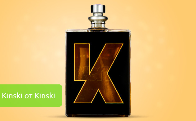 Флакон духов Kinski