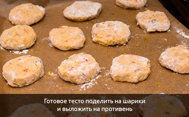 Как приготовить овсяное канна-печенье