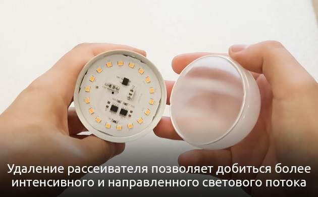 Сборка светильника для конопли: шаг за шагом