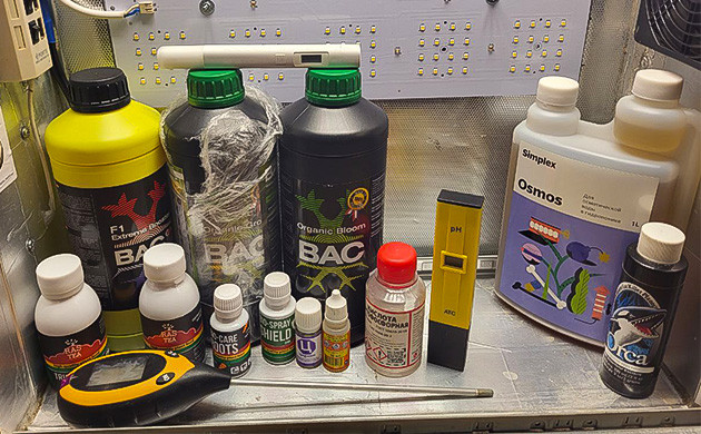 Комплект удобрений для каннабиса