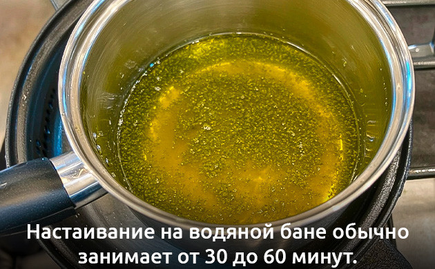 Приготовление кокосового канна-масла на водяной бане
