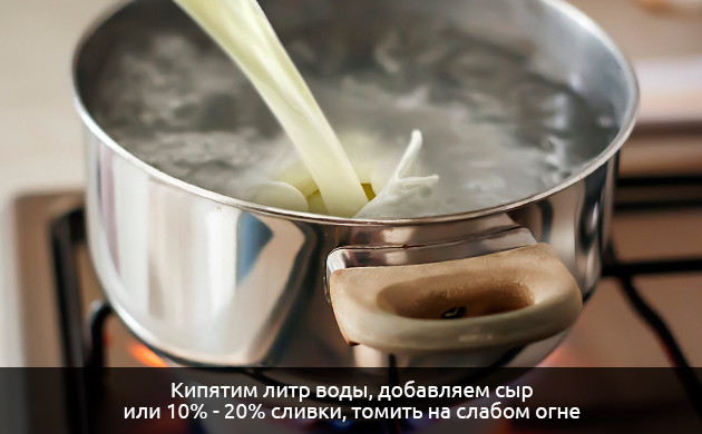 Основа для супа с коноплей