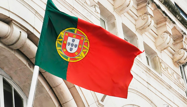 В Португалии могут посадить в тюрьму на 3 года
