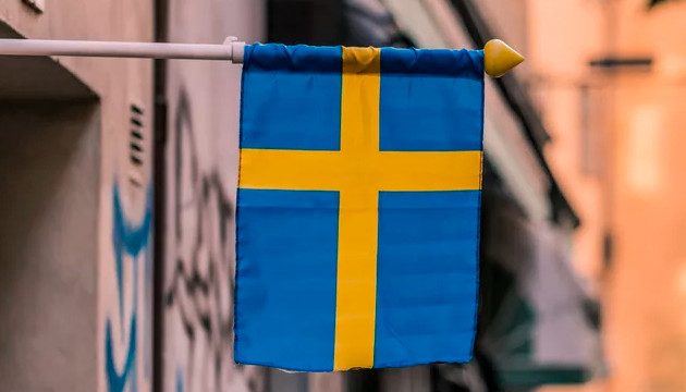 В Швеции забирают автомобиль