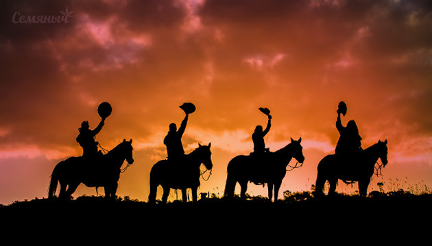 Новые бонусные семена