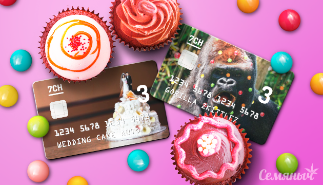 2 новых сорта от Семяныча