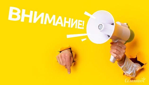 Qiwi больше недоступен